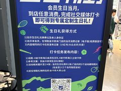 -迪卡侬(大英山店)