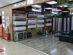-苏宁易购(成都春熙路店)