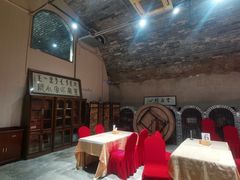 -皇家冰窖小院(什刹海店)