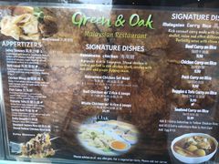 -Green & Oak Malaysian Restaurant