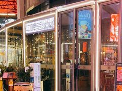 -牛啤堂精酿啤酒餐吧(五棵松华熙店)