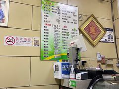 -宝光熏肉鞋底火烧(新街口店)