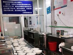 -汪家馄饨(集庆路店)