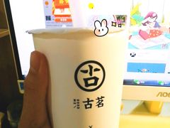 -古茗(江北万达金街店)