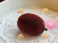 -民族饭店-四季餐厅