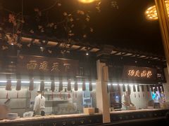 门面-杏花堂山西菜馆(壹方城店)