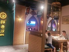 -胖老汉椒麻鸡清真新疆菜(西御街店)