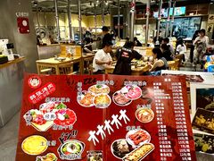 -韩张·韩国传统烤肉(万象汇店)