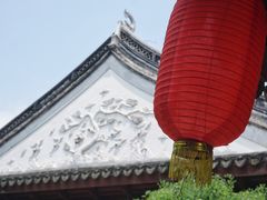 -檀园