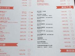 -丝恋丝娃娃(逸天城国贸店)