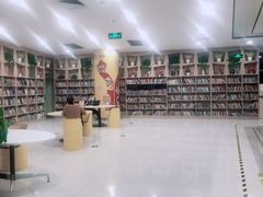 -阅读家(南海天河城店)