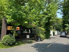 -深夜食堂(永康南路店)