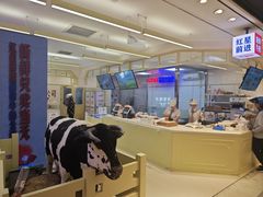 -红星前进面包牛奶公司(君太店)