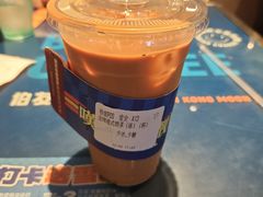 -伯友茶记(中华广场店)
