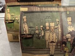 -南塘油赞子(南塘店)