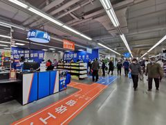 -迪卡侬(西三旗店)