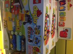 玩具反斗城-玩具反斗城(海港城店)