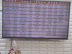 -白玉兰食品(甜云店)