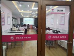 -爱月宝月嫂·育儿嫂(哈尔滨总店)