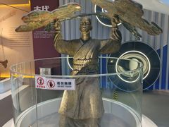 -中国航天博物馆