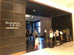 -康莱德酒店·美庭自助餐厅