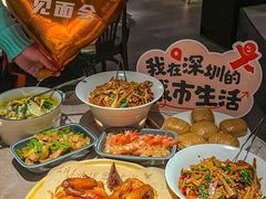 -胡桃里音乐酒馆(华侨城创意园店)