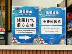 -北戴河集发农业梦想王国