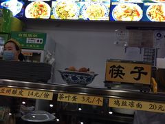 -东方宫·中国兰州牛肉拉面(三里屯店)