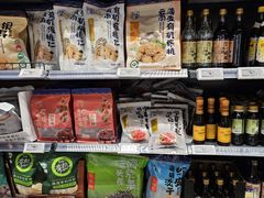-ALDI奥乐齐超市(杨浦延吉店)