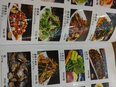 -一味烧烤(纪念路店)