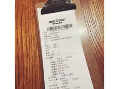 -MUJI无印良品(世博源店)
