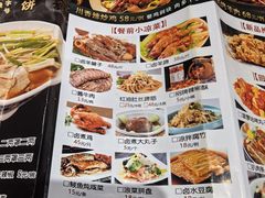 -白府牛罩(总店)