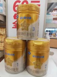 -乐友孕婴童(龙旗购物中心店)