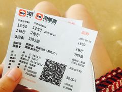 -CGV影城(梅江ScreenX店)