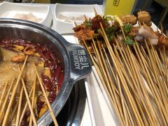 -燃尖儿自助串串火锅(新业广场店)