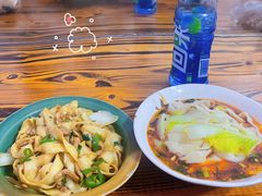 -小二面店