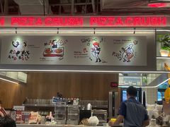 -必胜客(大宁路店)