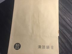-盒马鲜生(大成店)