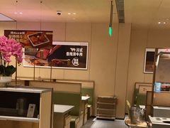 -海底捞火锅(金光华店)