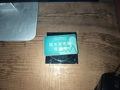 -Xcape异时刻密室逃脱魔法互动(瑞虹天地太阳宫店)