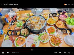 -胖记烤肉(湖大店)
