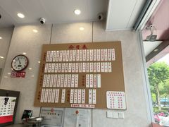 -老西白点心店