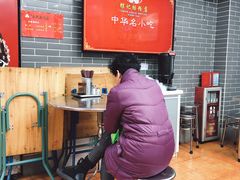 -银记肠粉(文昌北路店)