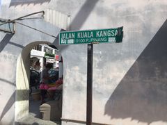 -金伯利街美食夜市