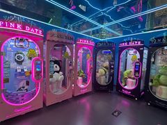 -快乐街区(成都龙湖北城天街店)