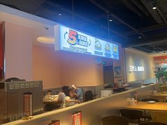 -九毛九西北菜(大东海店)