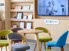 -昆明爱尔眼科医院