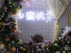 -蜜桃花开·中西融合菜E&W(南长街店)