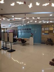 -安徽合肥韩美整形外科医院