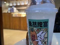 -花间茶(华侨城创意园店)